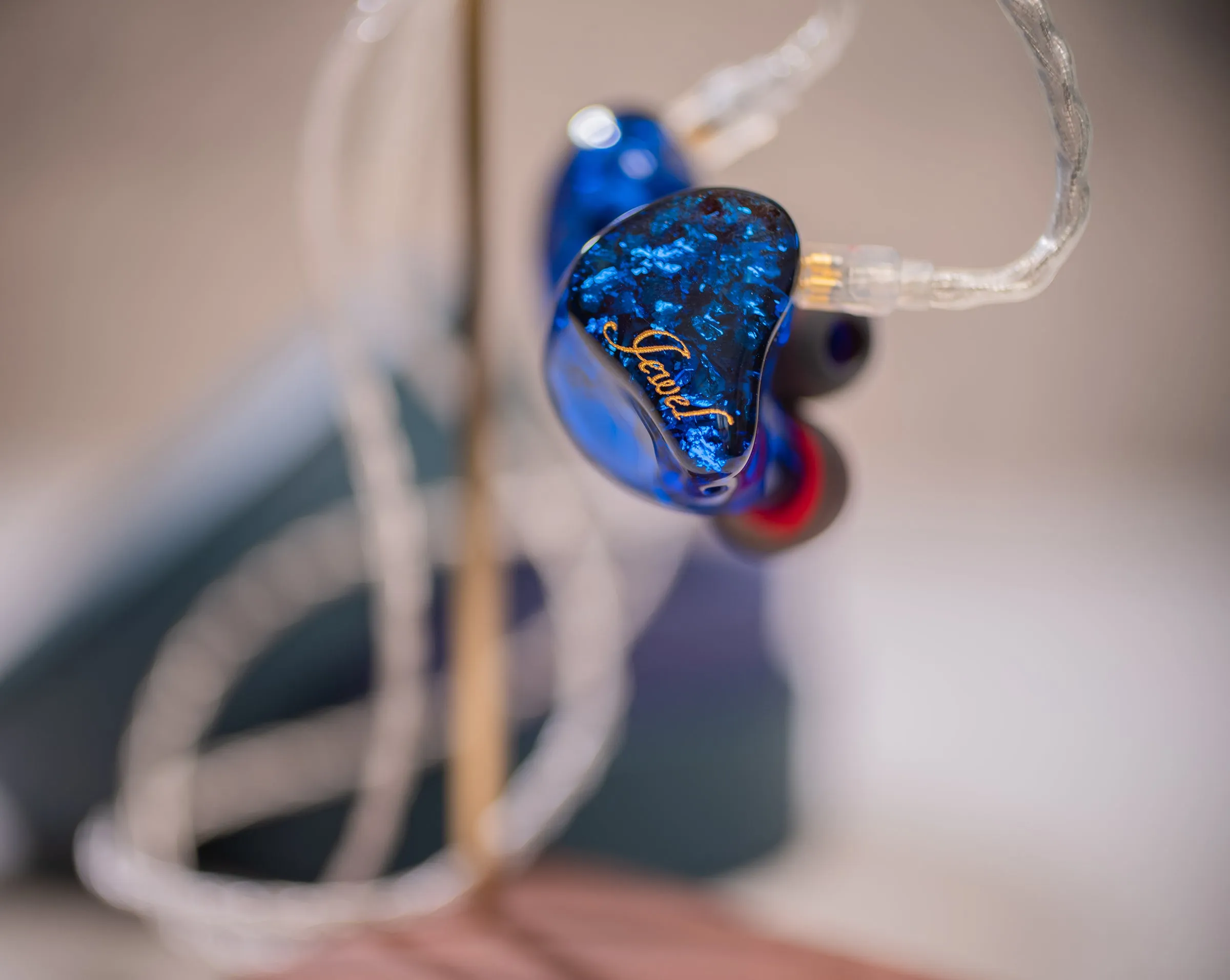 AROMA Audio Jewel