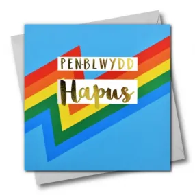 Birthday card 'Pen-blwydd Hapus' foil