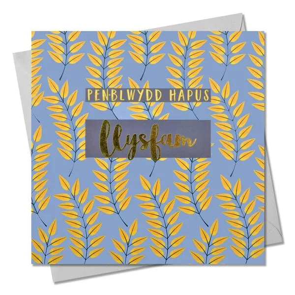 Birthday card 'Pen-blwydd Hapus Llysfam' step-mum foil