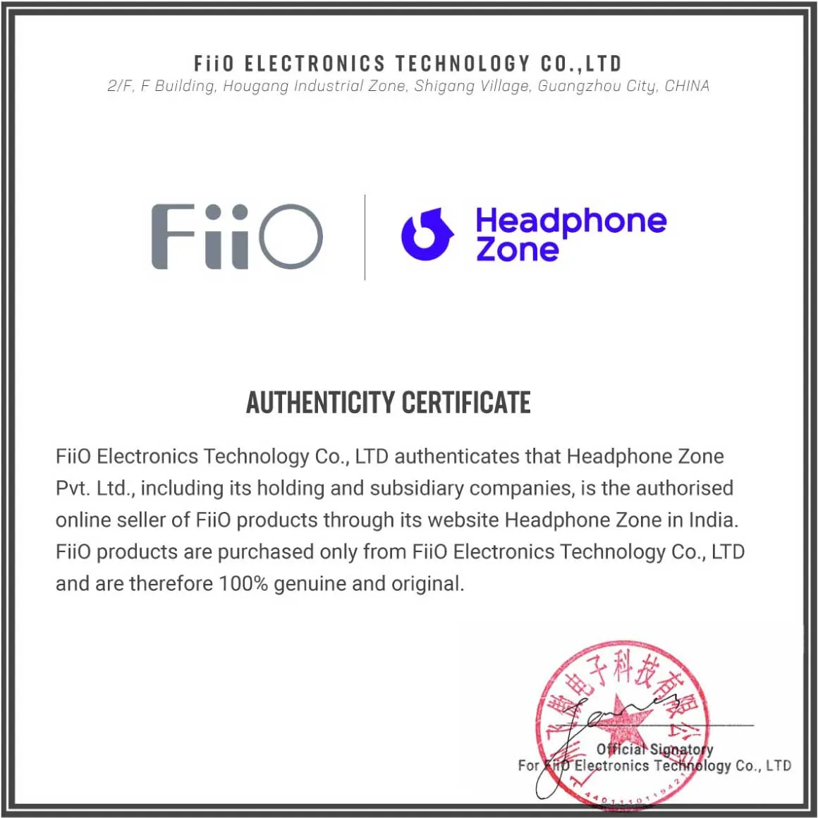 FiiO - LC-RC (Unboxed)