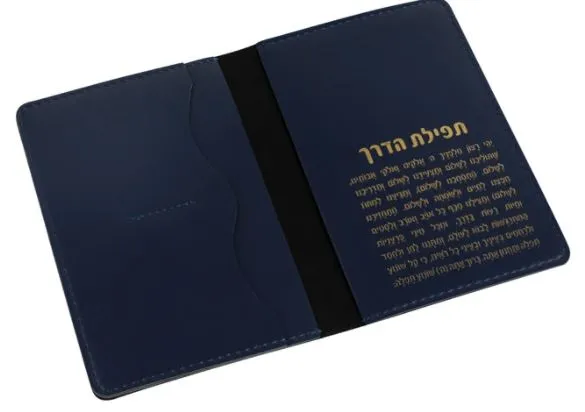 Leather Passport Case