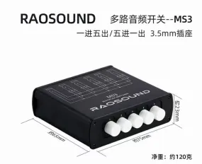 Oriolus Audio Selector